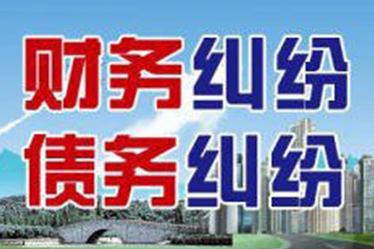乱填收据是否构成违法？