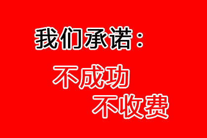 信用卡逾期后法院判决常见情形